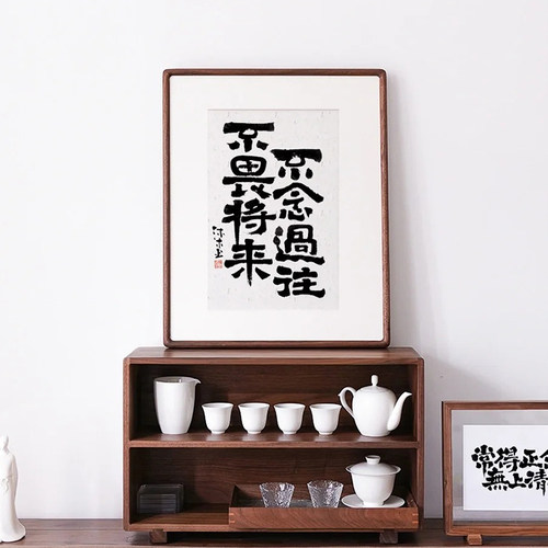 字画框装裱定制任意尺寸相框空框