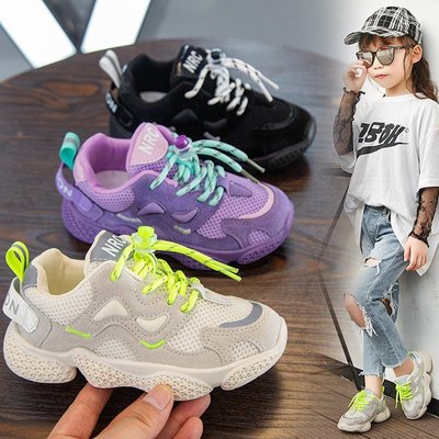 男女童跑步鞋中大童网红儿童老爹鞋