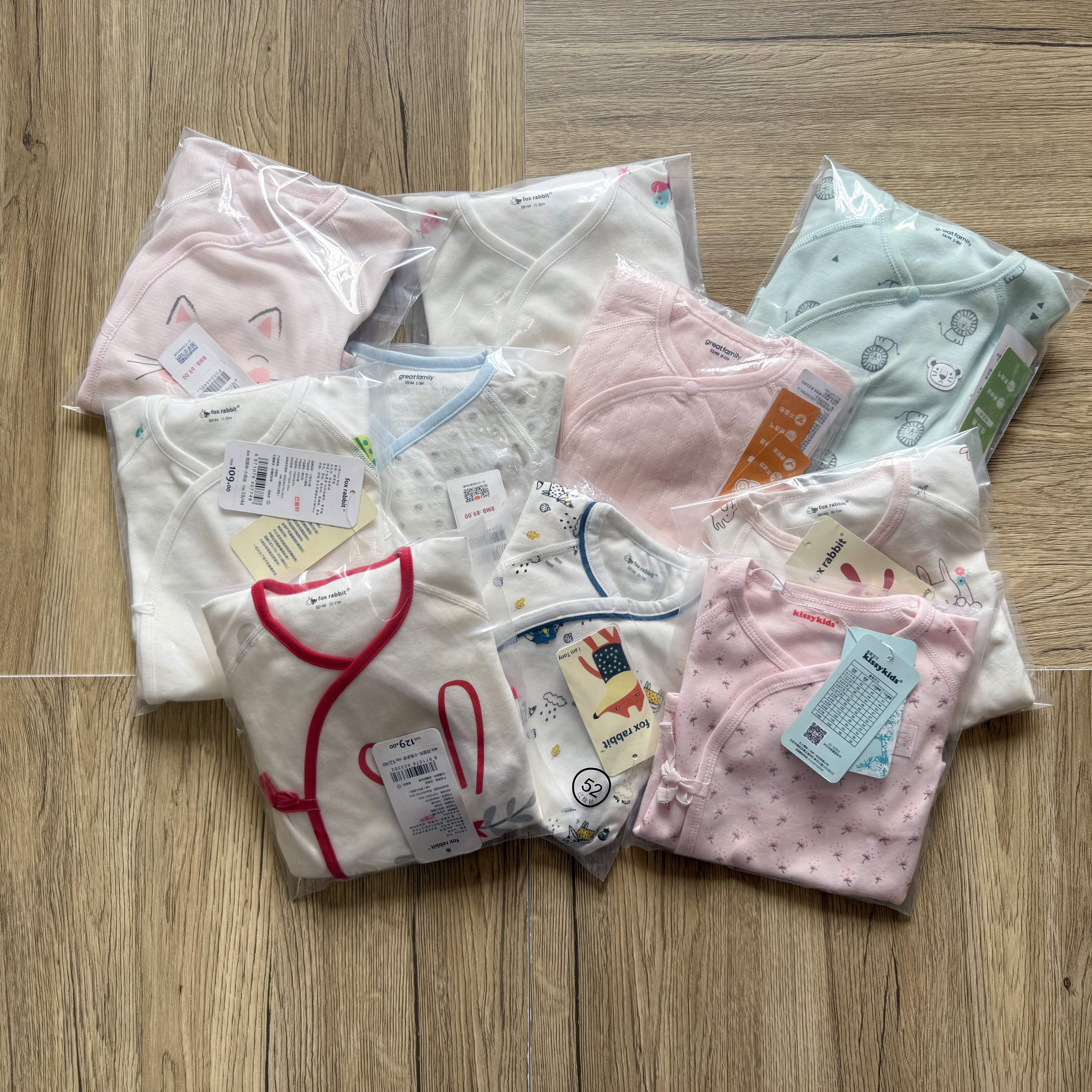 52-59码新生儿宝宝春秋套装和袍上衣半背衣合集