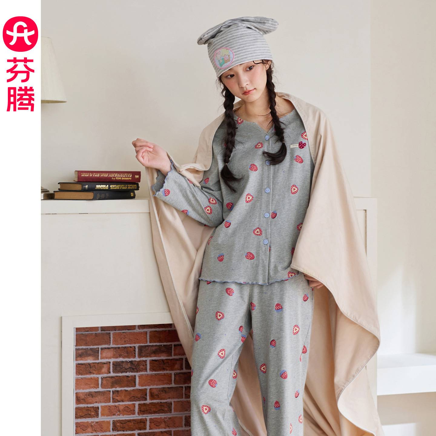 芬腾【睡眠棉】睡衣女士春秋季纯棉长袖开衫套装休闲可外穿家居服