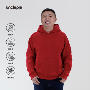 食贫道UnclePie原创新年红色连帽卫衣重磅恒温抗静电抗菌秋冬情侣