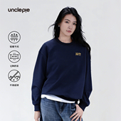 食贫道UnclePie 潮情侣休闲 圆领卫衣原创轻薄百搭红色蓝白春款