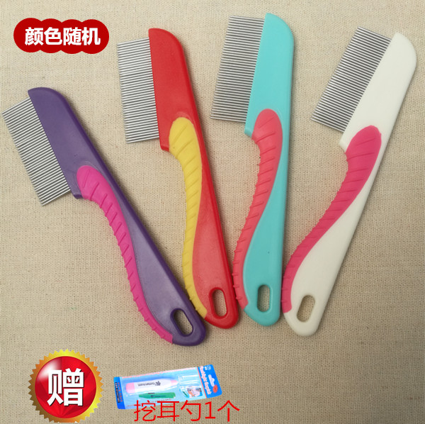 网友分享在meiguo.com的图片