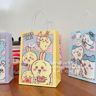 可爱吉伊卡哇卡通礼物礼品袋小号高颜值ins风牛皮纸袋礼物袋子
