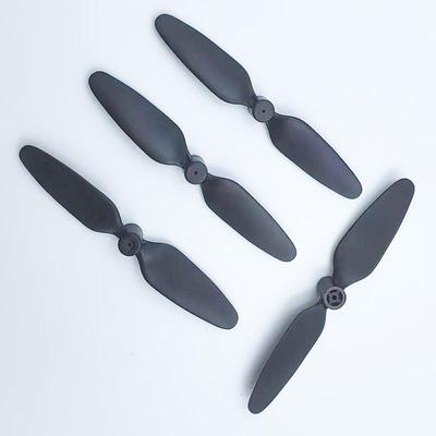 青少年指定机F120原厂桨叶