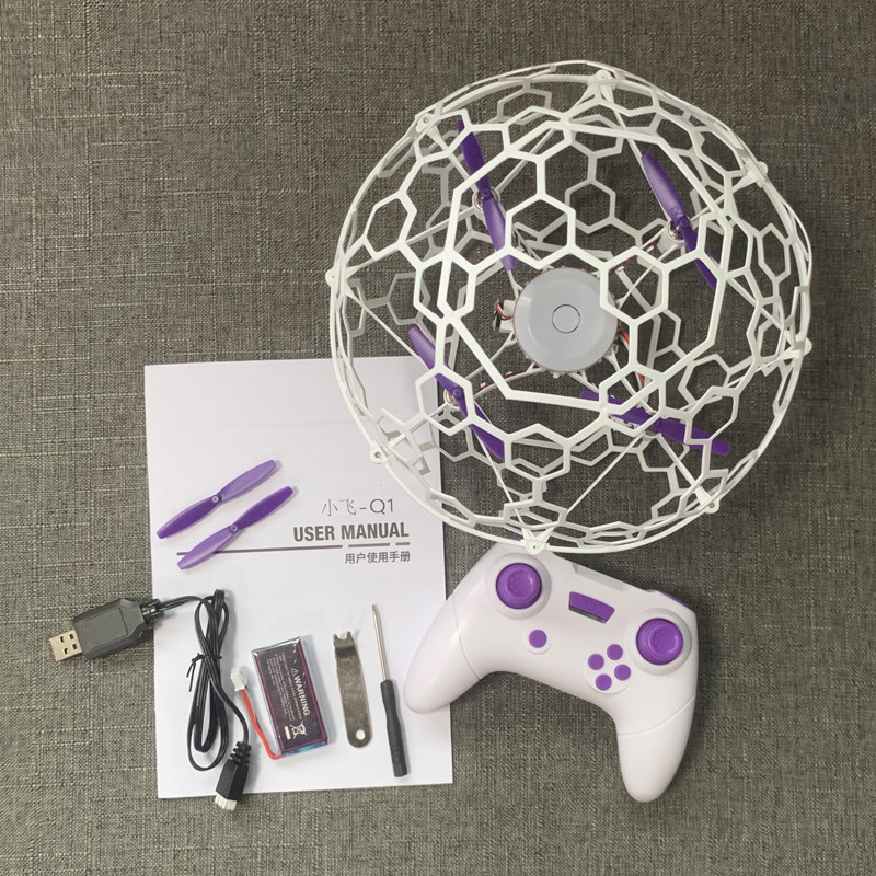 中小学生教育比赛无人机小飞Q1青少年大赛训练比赛器材球形无人机,玩具/童车/益智/积木/模型,电动/遥控飞机,淘宝优惠券,粉丝福利购,淘宝优惠卷
