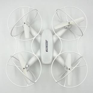 CF933遥控飞机四轴飞行器玩具配件桨扇叶保护罩3.7v 1200mah电池