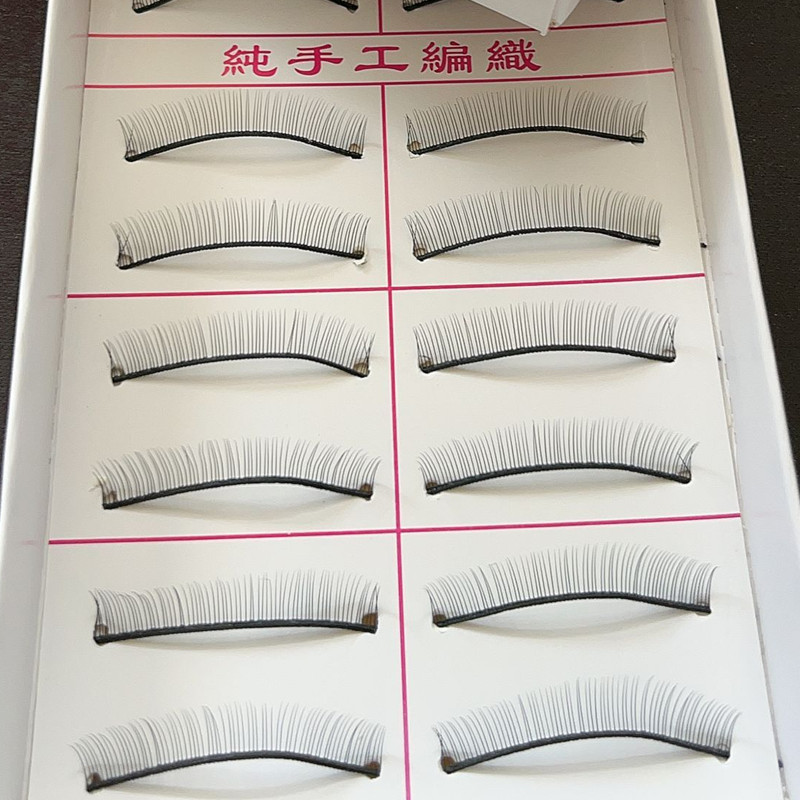 三棵树硬梗假睫毛小眼睛单眼皮撑双眼皮素颜裸妆自然仿真超短款6m