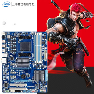 D3P 970A AM3 960主板 各品牌970 DS3P DS3 技嘉 Gigabyte