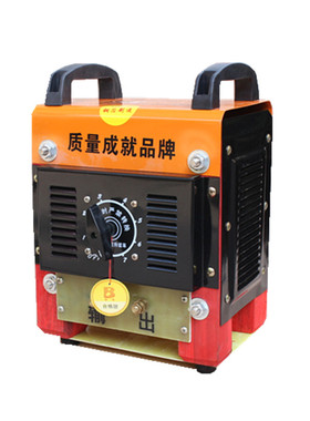 焊宝13 16 18KVA 220v380v两用全自动直流全铜双电压电焊机家用