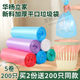 加厚平口垃圾袋大号一次性商用办公家用塑料袋家庭厨房收纳实惠装