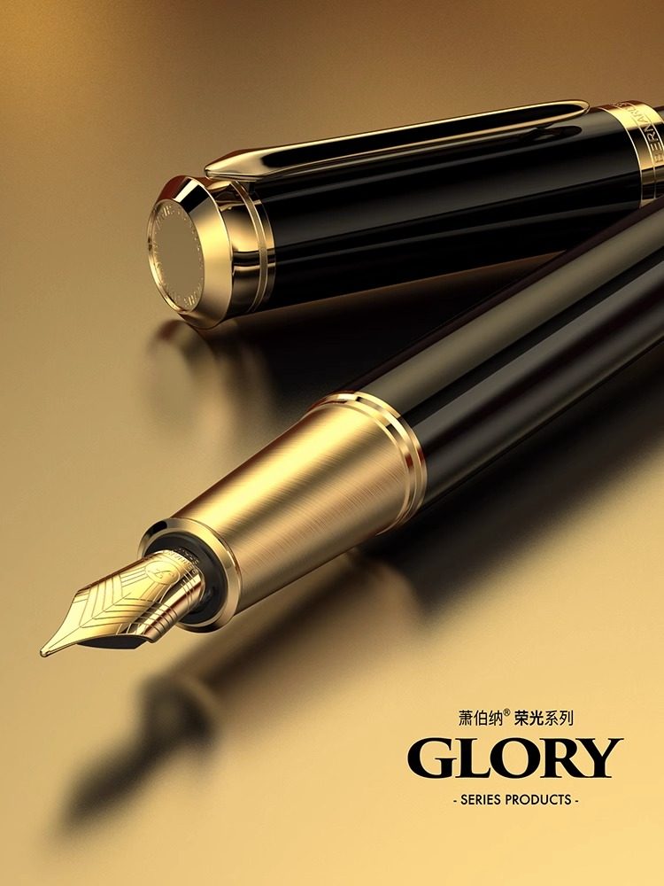 bernard shaw/萧伯纳钢笔荣光开尔文黑墨水笔德国精工镀金笔精致