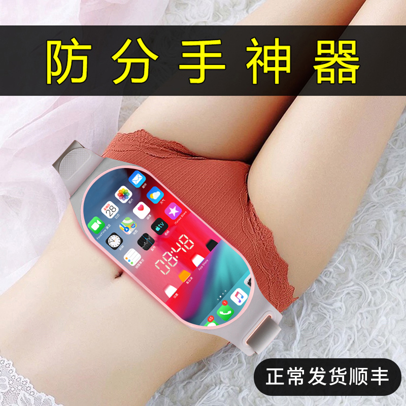 网友分享在meiguo.com的图片