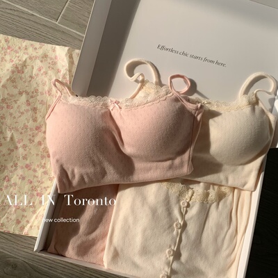 bm风甜美蕾丝吊带两件套带胸垫