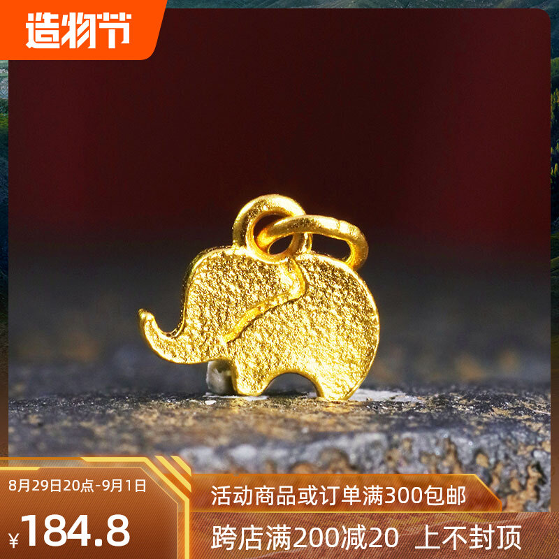 伟德国际广州哪里有饰品配件批发