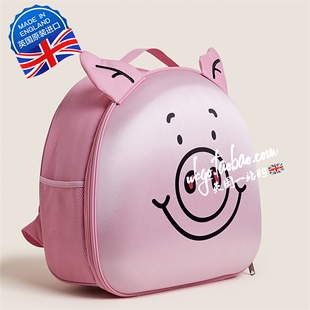 直邮 英国M&S玛莎超市Percy Pig佩西小猪限定拉杆箱旅行箱登机箱