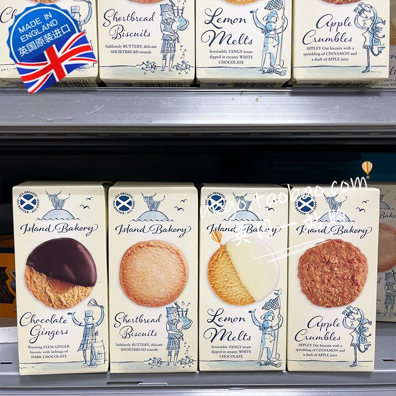 现货 英国waitrose柠檬白巧克力黄油曲奇有机零食下午茶饼干 133g