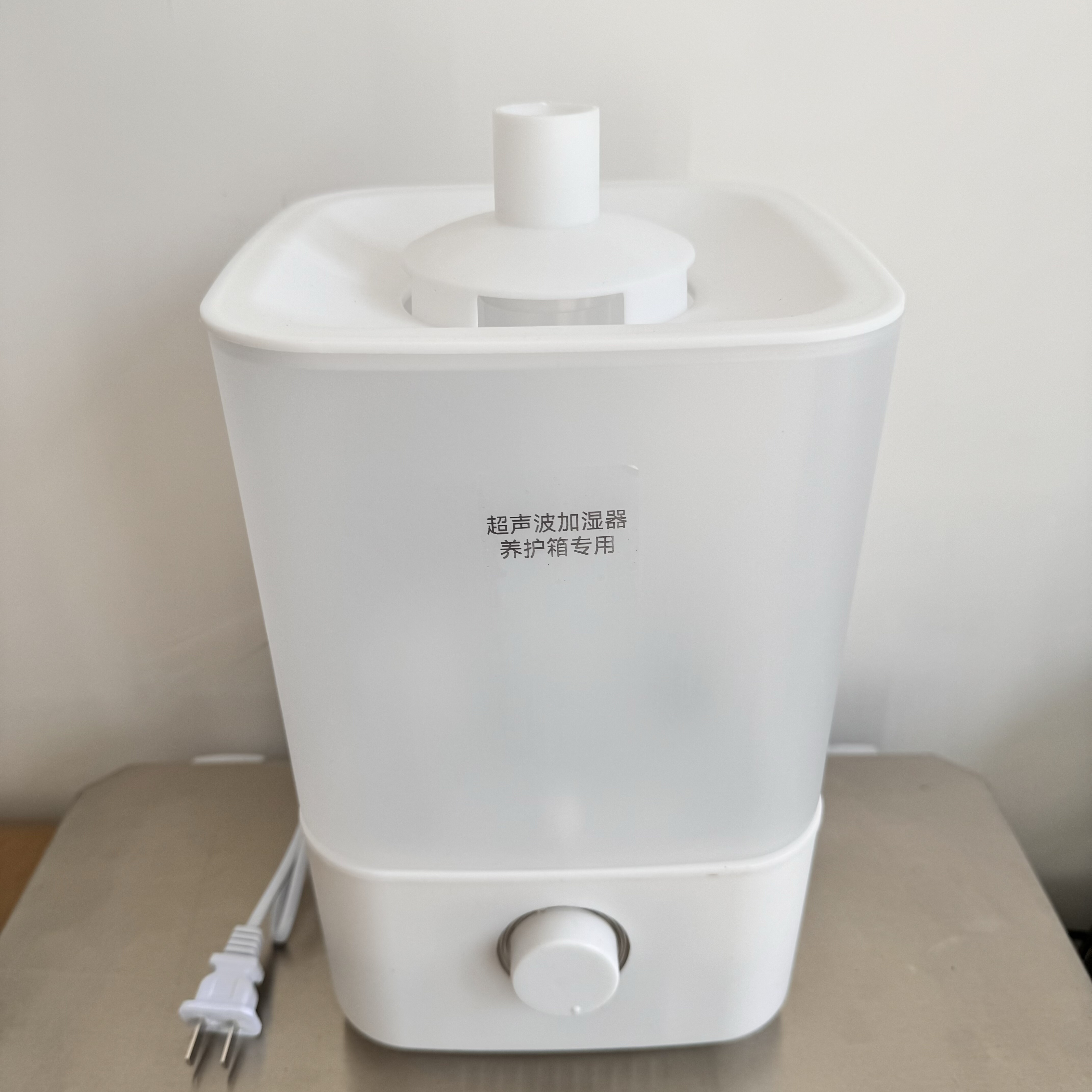 包邮40b养护箱加湿器 恒温恒湿环境箱、充绒机加湿器 新款上加水