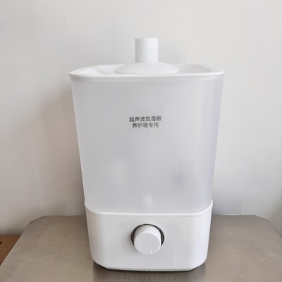 40B养护箱超声波大雾加湿器