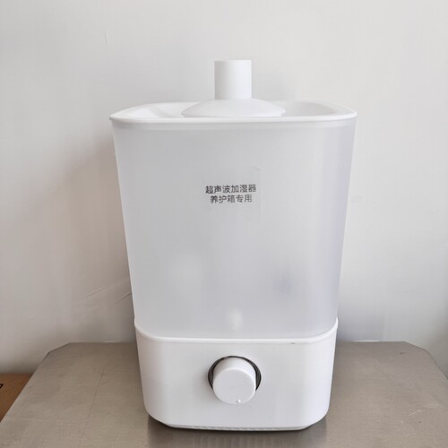 包邮 40b养护箱加湿器大雾量超声波加湿器标温恒湿标养箱加湿器