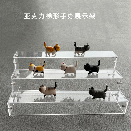 亚克力透明展示化妆品粉饼