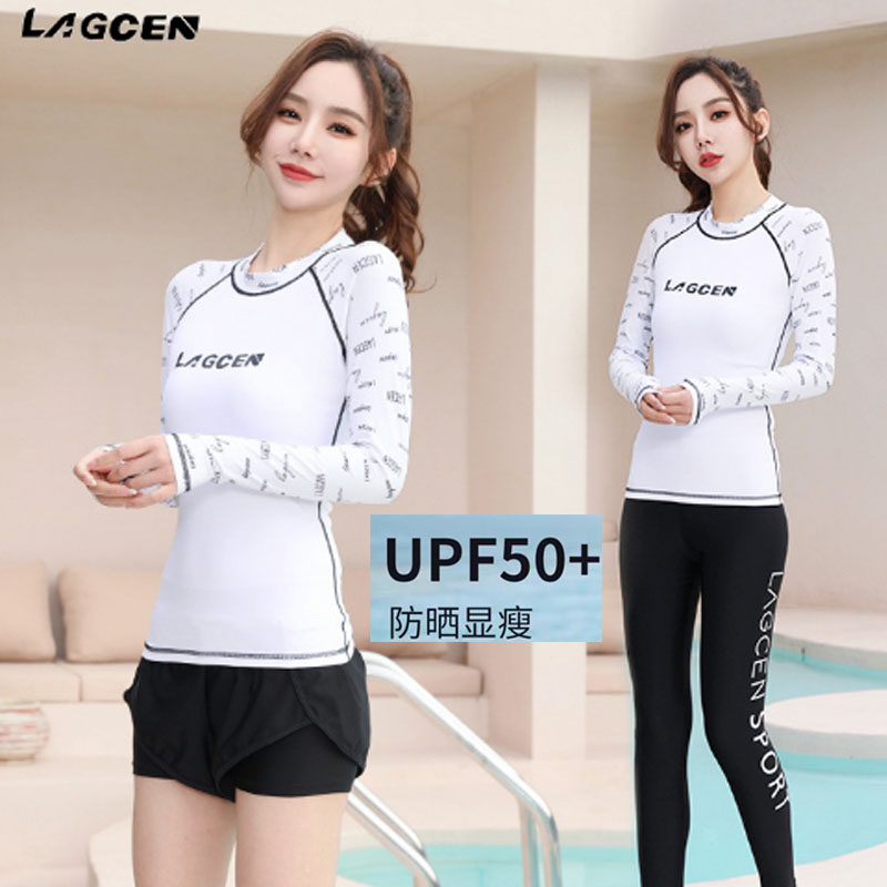 LAGCEN大码长袖潜水服泳衣女套装