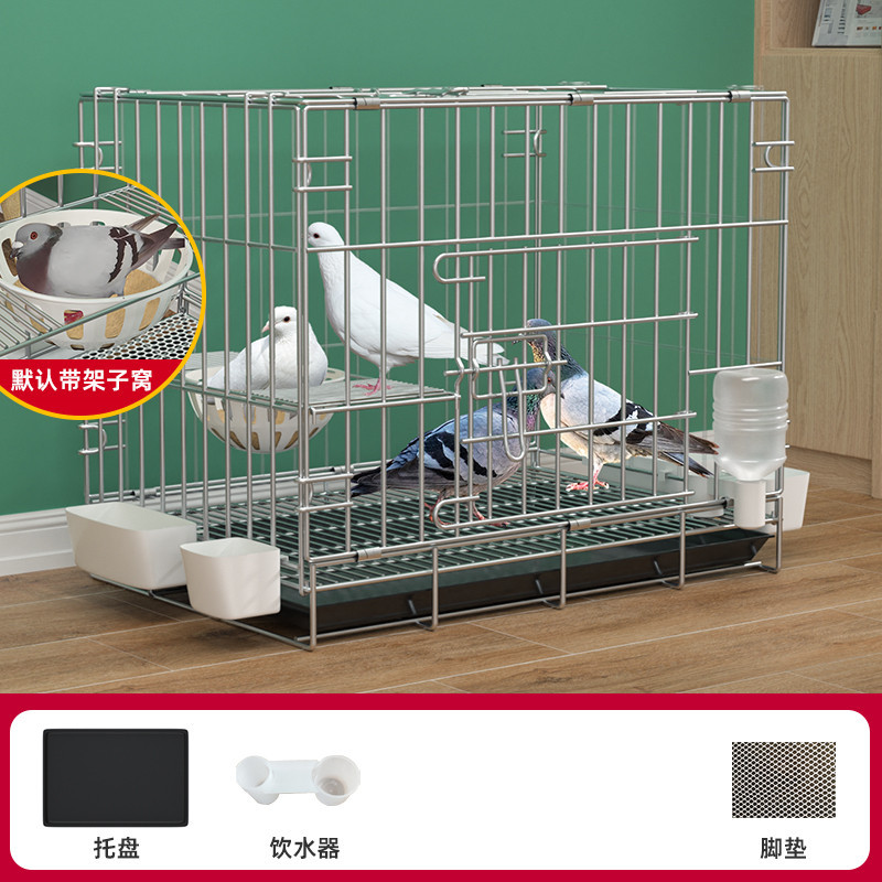 家用大号隔断繁殖养殖鸽子笼