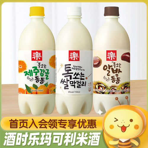 韩国进口酒时乐气泡米酒