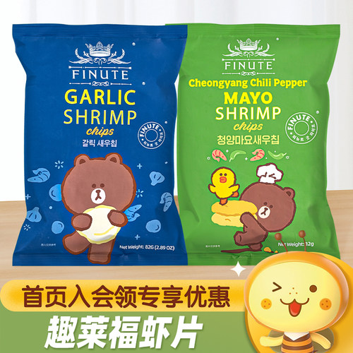 趣莱福韩国进口82g网红蒜味虾片