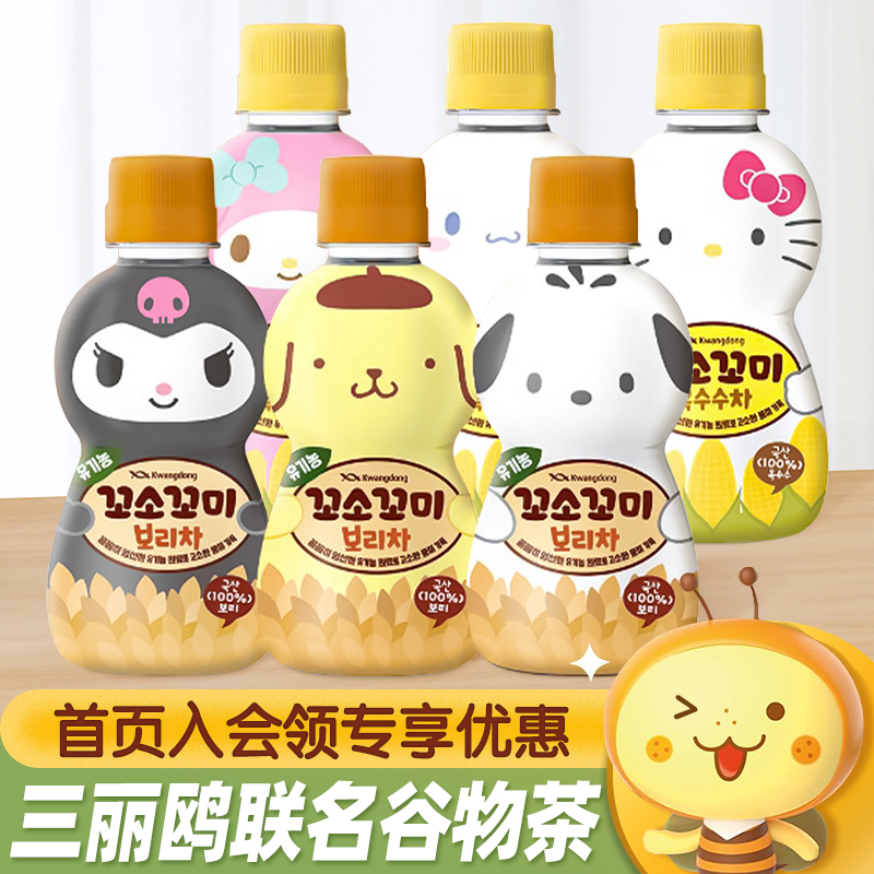 Kwangdong光东玉米大麦茶