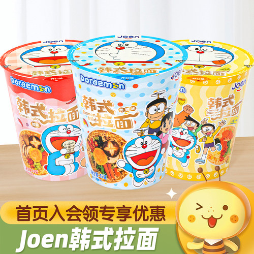 joen韩式拉面哆啦A梦联名款