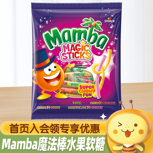 Mamba魔法棒形混合水果味软糖