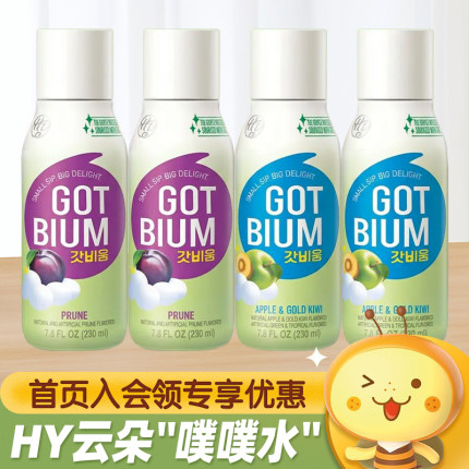 韩国进口涞可HY GOTBIUM云朵噗噗水西梅饮品青苹果奇异果味饮料