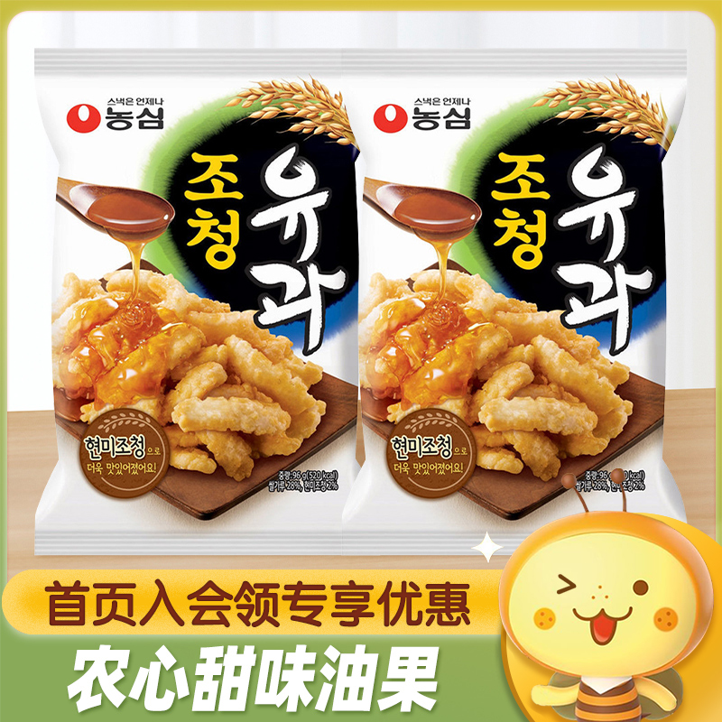 韩国进口农心甜味油果大米脆膨化