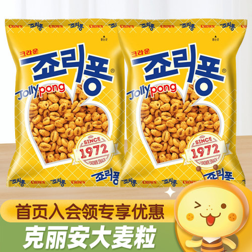 克丽安韩国粗粮怀旧小吃大麦粒