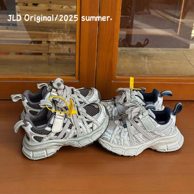 艾尚萌正品儿童休闲防滑老爹鞋