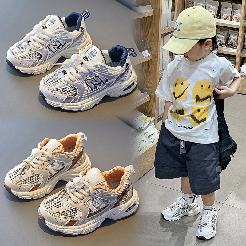 NB530新百伦正品潮牌儿童运动鞋