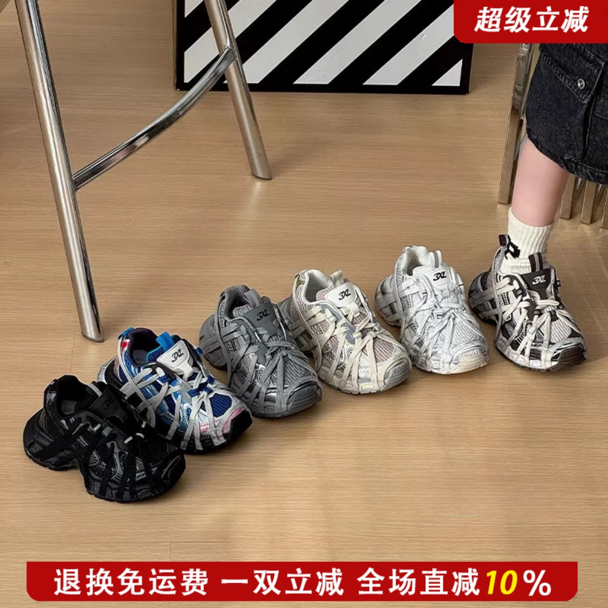 官网正品儿童3xl运动鞋