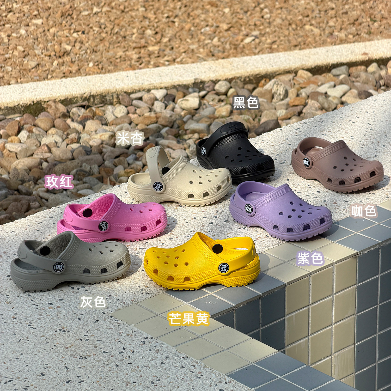 儿童洞洞鞋春夏季宝宝拖鞋女孩外穿防滑涉水鞋洗澡包头男童室内鞋