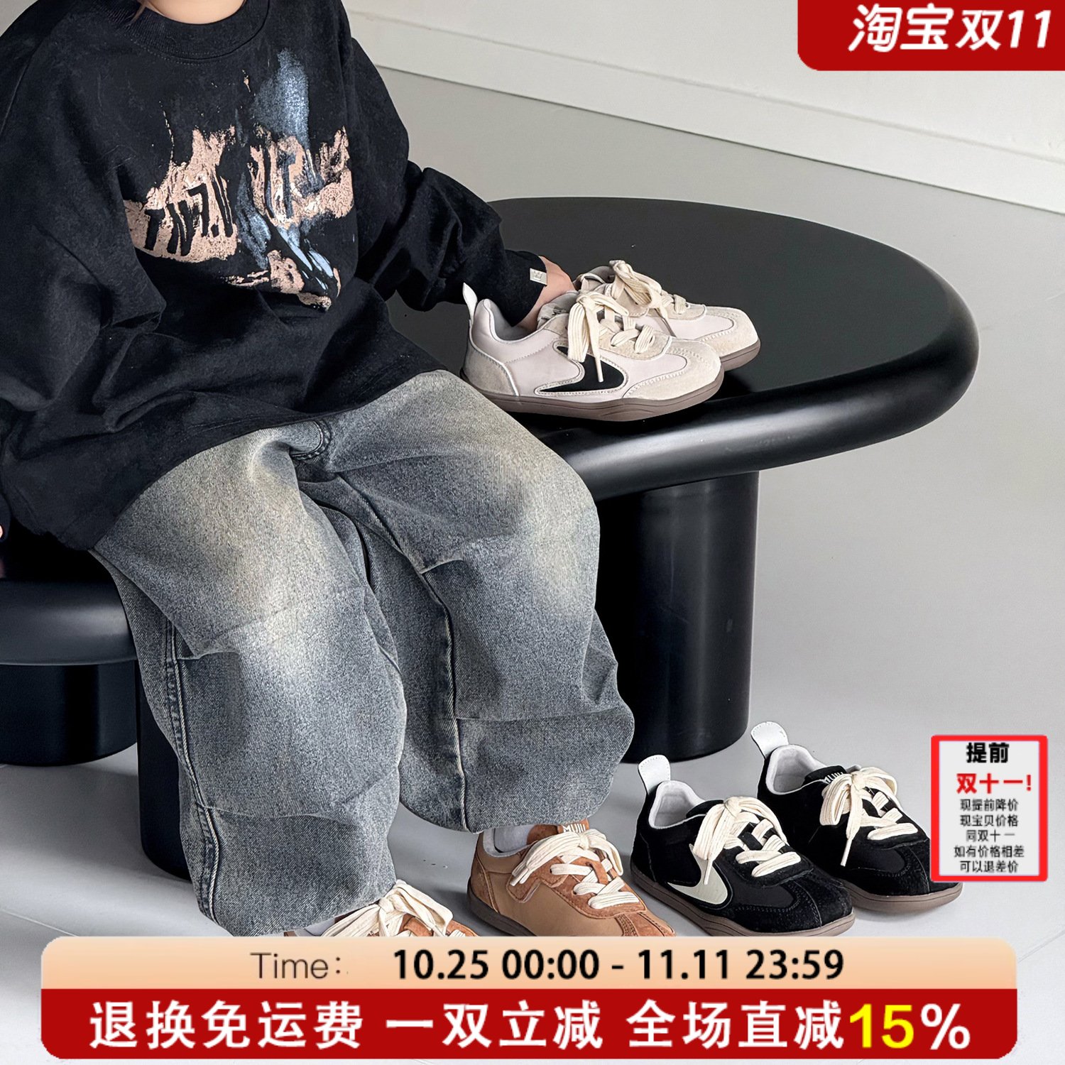 艾尚萌正品儿童软底透气运动鞋