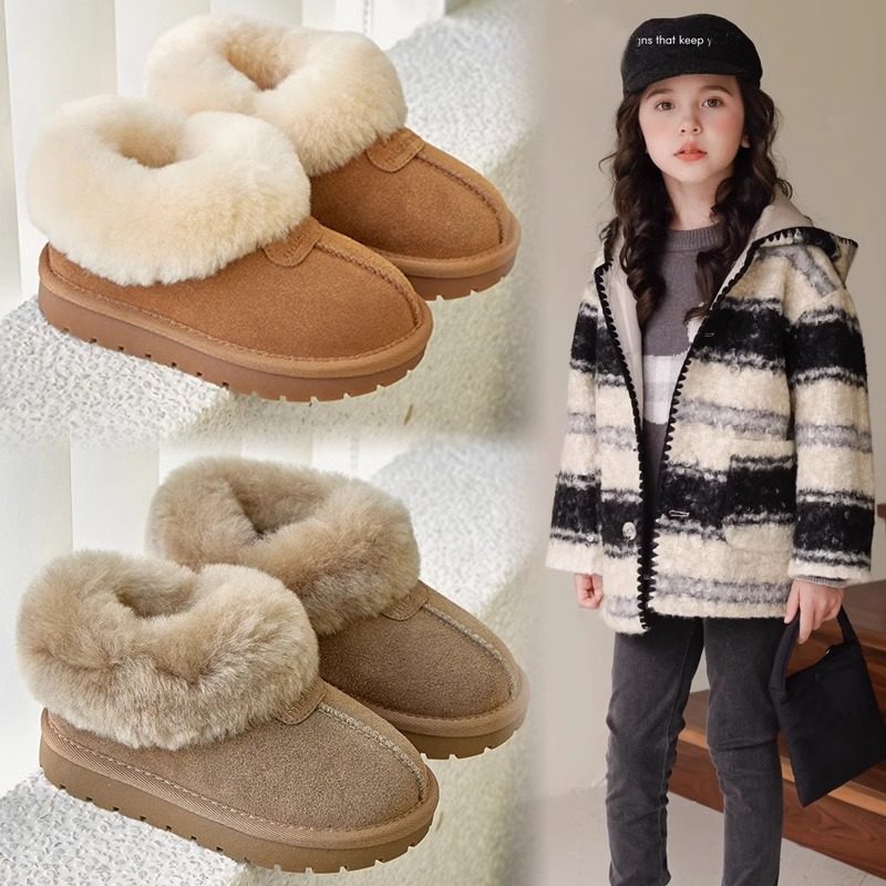 儿童雪地靴2023新款冬季加绒加厚皮毛一体女童棉靴男童保暖大棉鞋,童鞋/婴儿鞋/亲子鞋,雪地靴,淘宝优惠券,粉丝福利购,淘宝优惠卷