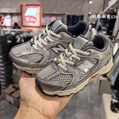 官网正品儿童运动鞋休闲