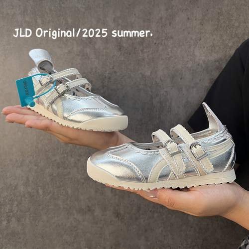 JLD金乐迪儿童舒适休闲鞋