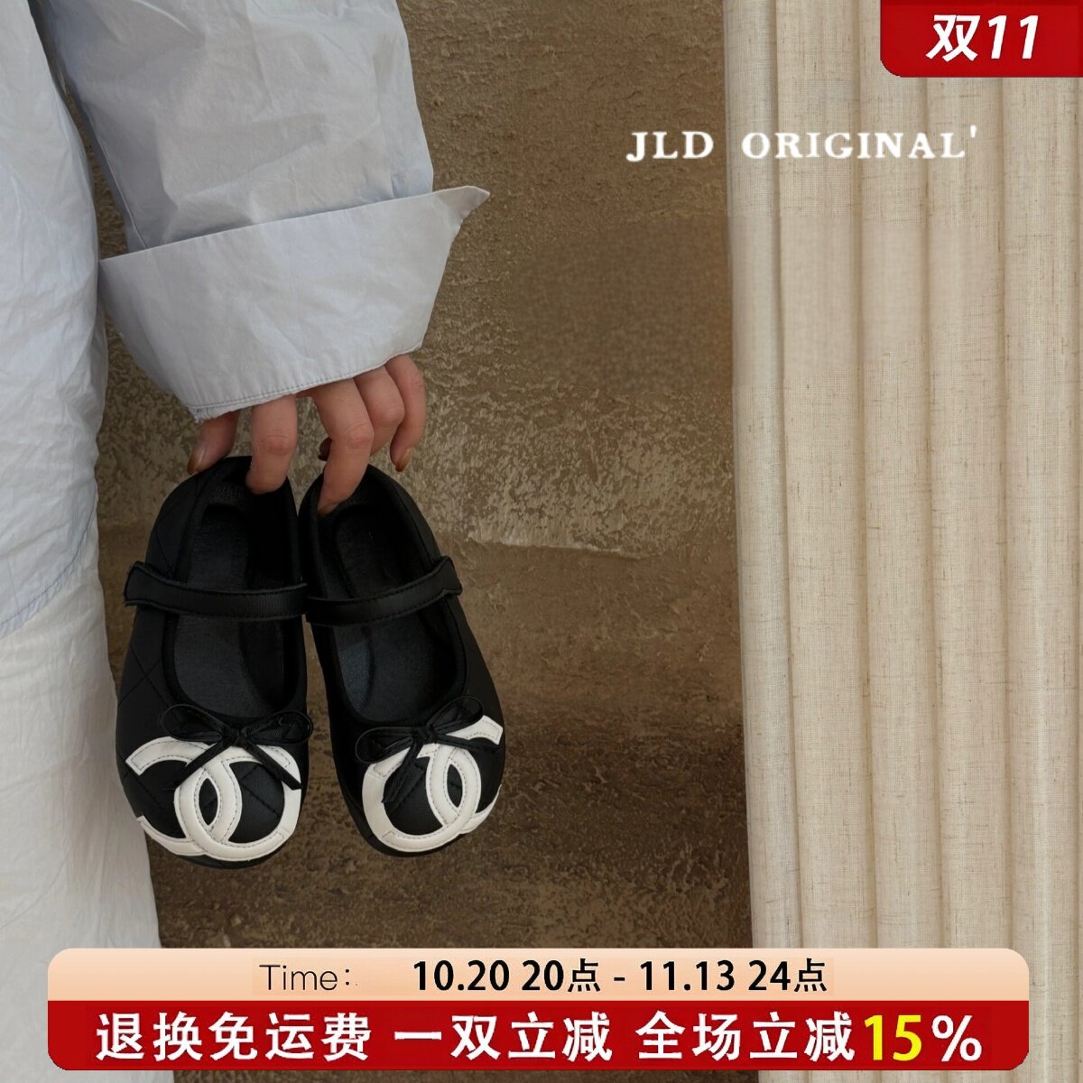 儿童2026春秋季新款韩系时尚小香风防滑小皮鞋女童软底小公主鞋子