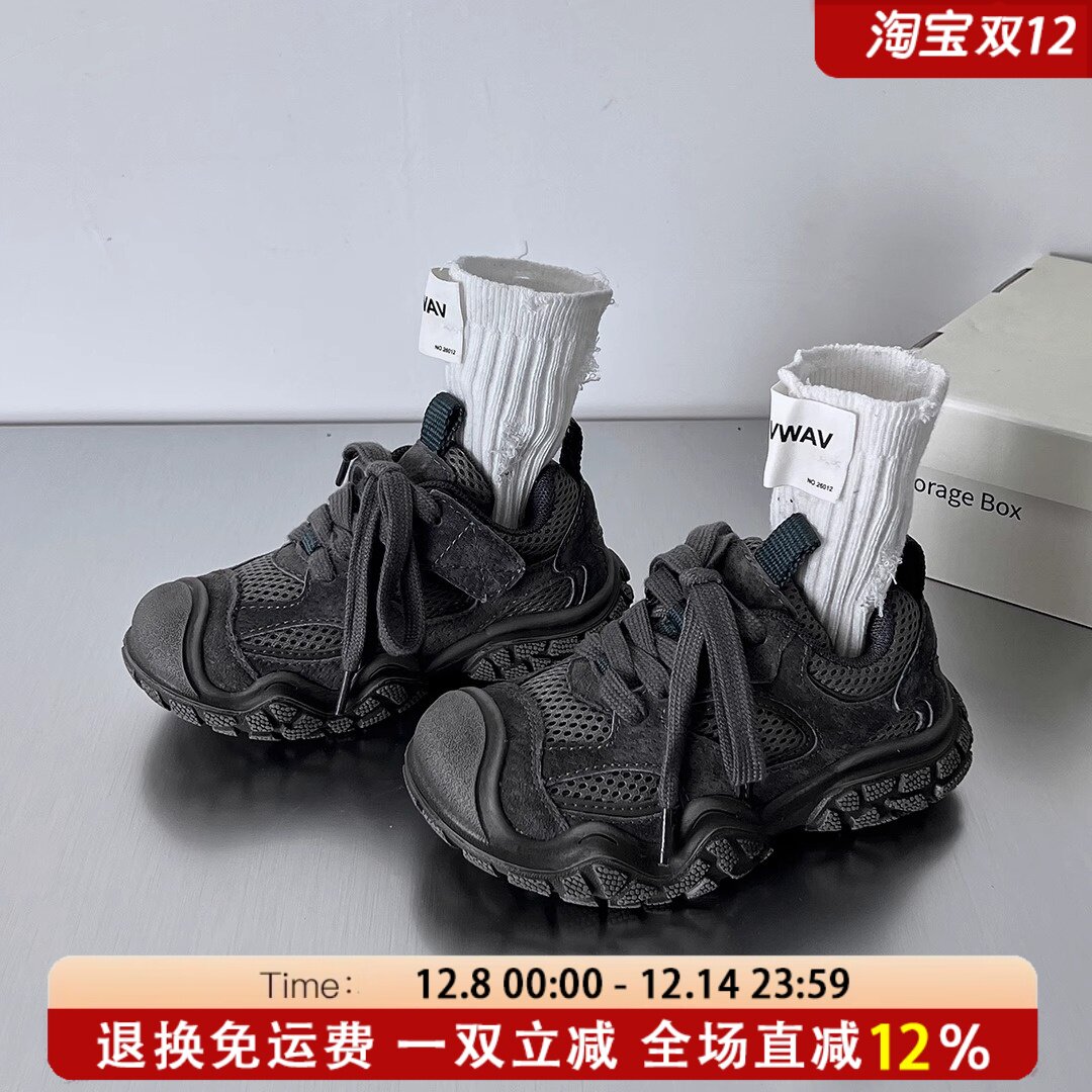 艾尚萌正品儿童软底透气运动鞋