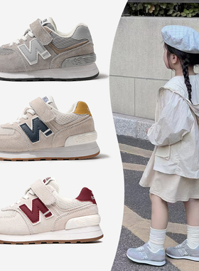 儿童n字574运动鞋2025春秋新款童鞋真皮女童老爹鞋透气男童阿甘鞋