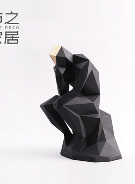 北欧简约抽象人物摆件几何办公室