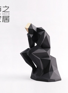北欧简约抽象人物摆件几何办公室