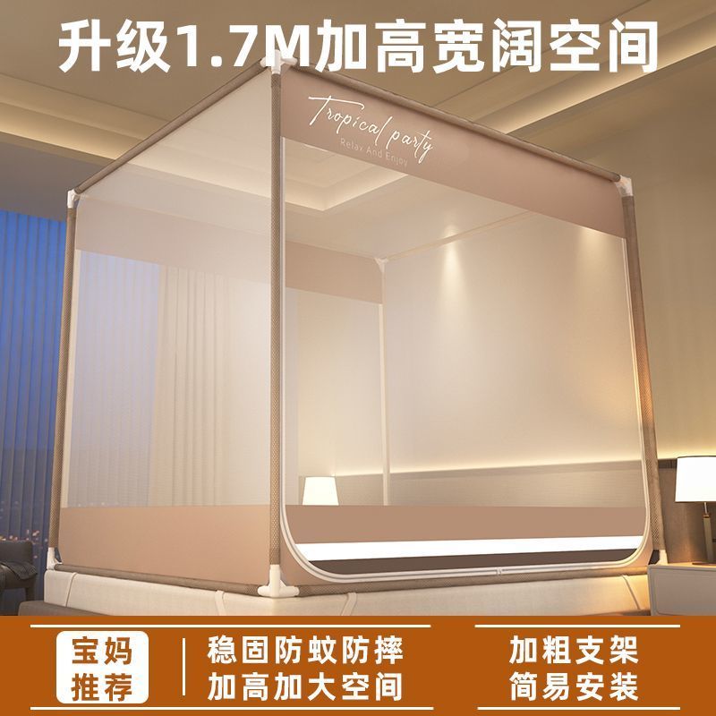 家用卧室宝宝儿童防摔全包底坐床