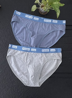 2条装男内裤三角裤中腰透气很柔软很舒适的纯棉质男士三衩裤头
